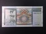 BURUNDI, 1000 Francs 2009, BNB. B233a