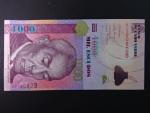 KAPVERDY, 1000 Escudos 2007, BNB. B214a