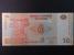 AFRIKA - KONGO, 10 Francs 2003 HA/B, BNB. B312b