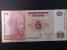 AFRIKA - KONGO, 50 Francs 2007 KB/K, BNP. B319a