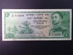 ETIOPIE, 1 Ethiopian dollar 1961, BNB. B207a