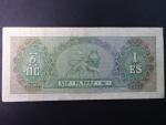 ETIOPIE, 1 Ethiopian dollar 1961, BNB. B207a
