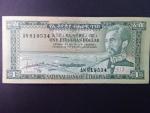 ETIOPIE, 1 Ethiopian dollar 1966, BNB. B301a