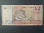TUNIS, 50 Dinars 2022, BNB. B540a