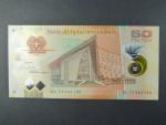 PAPUA NOVÁ GUINEA, 50 Kina 2017, BNB. B158a
