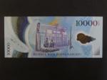 VANUATU, 10000 Vatu 2010 série AA, BNB. B213a, Pi. 16