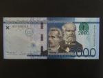 DOMINIKÁNA, 2000 Pesos 2014, BNB. B725a, Pi. 194