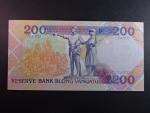 VANUATU, 200 Vatu 1995, BNB. B203a, Pi. 8