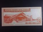 TONGA, 20 Paańga 1995, BNB. B210c, Pi. 35