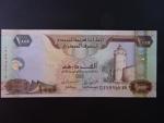 SPOJENÉ ARABSKÉ EMIRÁTY, 1000 Dirhams 2008, BNB. B231a, Pi. 33