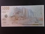 MALEDIVY, 5000 Rufiyaa 2015, BNB. B201a, Pi. 25