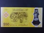 BRUNEJ, 50 Dollars 2017, BNB. B305a, Pi. 39