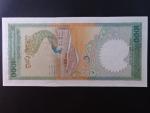 SRÍ LANKA, 1000 Rupees 1990, BNB. B106c, Pi. 101