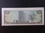 TRINIDAD A TOBAGO, 10 Dollars 1985 posun číslovače, BNP. B213d, Pi. 38