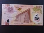 PAPUA NOVÁ GUINEA, 20 Kina 2015, BNB. B153a, Pi. 49