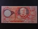 TONGA, 2 Paańga 1995, BNB. B207c, Pi. 32