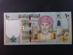 OMAN, 10 Rials 2010, BNB. B233a, Pi. 45