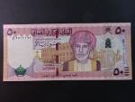 OMAN, 50 Rials 2010, BNB. B235a, Pi. 47