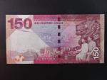 HONG KONG,  Banking Corporation Limited 150 Dollars 2015, BNB. B601a, Pi. 217