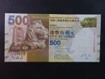 HONG KONG,  Banking Corporation Limited 500 Dollars 2014, BNB. B694d, Pi. 215