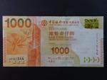 HONG KONG, Bank of China 1000 Dollars 2013, BNB. B920c