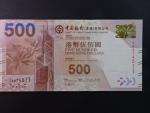 HONG KONG, Bank of China 500 Dollars 2012, BNB. B919b