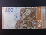 HONG KONG,  Banking Corporation Limited 500 Dollars 2018, BNB. B699a