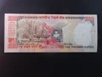 INDIE, 1000 Rupees 2000, BNB. B278a1, Pi. 94