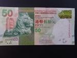 HONG KONG,  Banking Corporation Limited 50 Dollars 2010, BNB. B692a, Pi. 213
