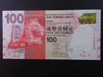 HONG KONG,  Banking Corporation Limited 100 Dollars 2014, BNB. B693d, Pi. 214