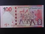 HONG KONG,  Banking Corporation Limited 100 Dollars 2010, BNB. B693a, Pi. 214