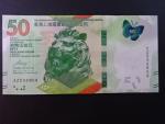HONG KONG,  Banking Corporation Limited 50 Dollars 2018, BNB. B697a