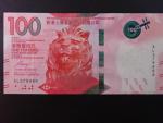 HONG KONG,  Banking Corporation Limited 100 Dollars 2018, BNB. B698a