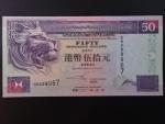 HONG KONG,  Banking Corporation Limited 50 Dollars 2002, BNB. B682j, Pi. 202