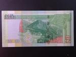HONG KONG,  Banking Corporation Limited 50 Dollars 2003, BNB. B687