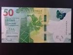 HONG KONG, Bank of China 50 Dollars 2018, BNB. B922a