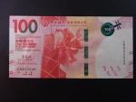 HONG KONG, Bank of China 100 Dollars 2018, BNB. B923a