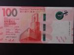 HONG KONG,  Standard Chatered Bank 100 Dollars 2018, BNB. B425a