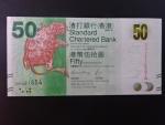HONG KONG,  Standard Chatered Bank 50 Dollars 2016, BNB. B419e, Pi. 298