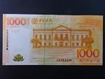 MAKAO, Bank of China 1000 Patacas 2008, BNB. B218a, Pi.113
