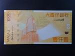 MAKAO, Banco National 1000 Patacas 2010, BNB. B073b, Pi. 84