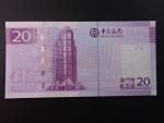 MAKAO, Bank of China 20 Patacas 2008, BNB. B214a, Pi.109