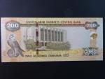 SPOJENÉ ARABSKÉ EMIRÁTY, 200 Dirhams 2015, BNB. B241a, Pi. 31c