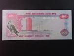SPOJENÉ ARABSKÉ EMIRÁTY, 100 Dirhams 2014, BNB. B240a, Pi. 30f