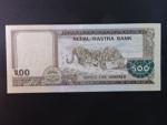 NEPÁL, 500 Rupees 2012, BNB. B285a, Pi. 74