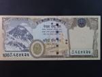 NEPÁL, 500 Rupees 2016, BNB. B292a, Pi. 81