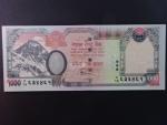 NEPÁL, 1000 Rupees 2016, BNB. B286b, Pi. 75