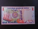 OMAN, 1 Rial 2005, BNB. B231a, Pi. 43