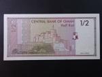 OMAN, 1/2 Rial 1995, BNB. B221a, Pi. 33