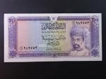 OMAN, 200 Baisa 1993, BNB. B211b, Pi. 23
